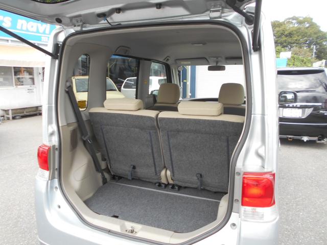 DAIHATSU TANTO X LIMITED