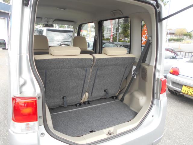 DAIHATSU TANTO X LIMITED