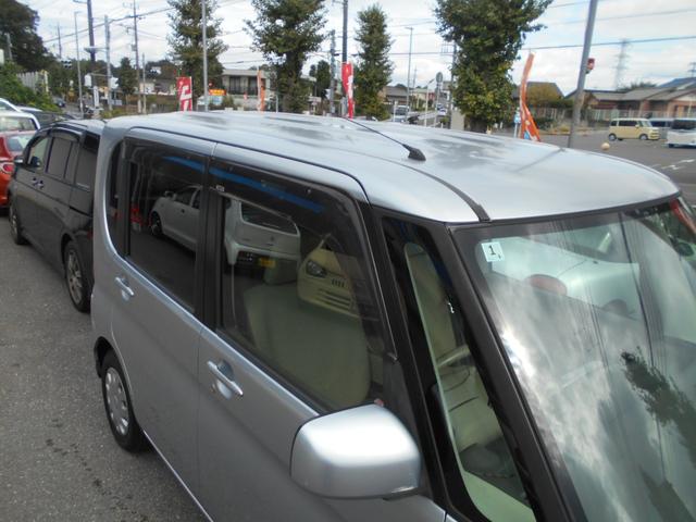 DAIHATSU TANTO X LIMITED