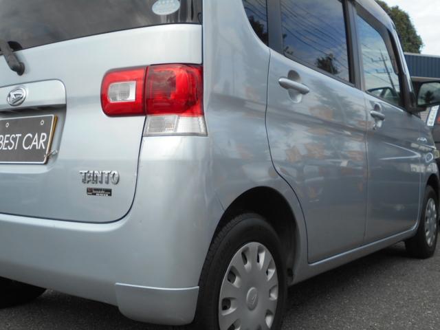 DAIHATSU TANTO X LIMITED