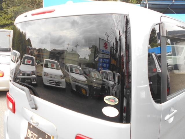DAIHATSU TANTO X LIMITED
