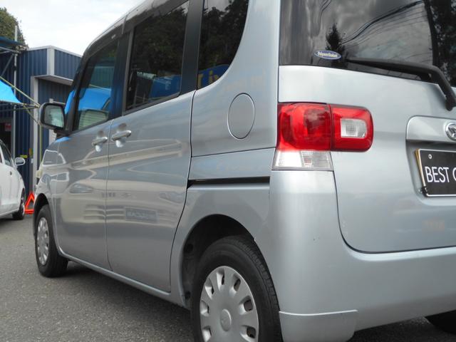 DAIHATSU TANTO X LIMITED