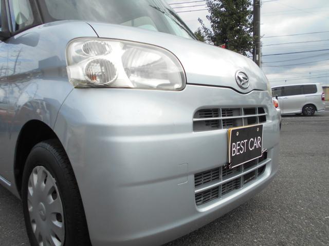 DAIHATSU TANTO X LIMITED
