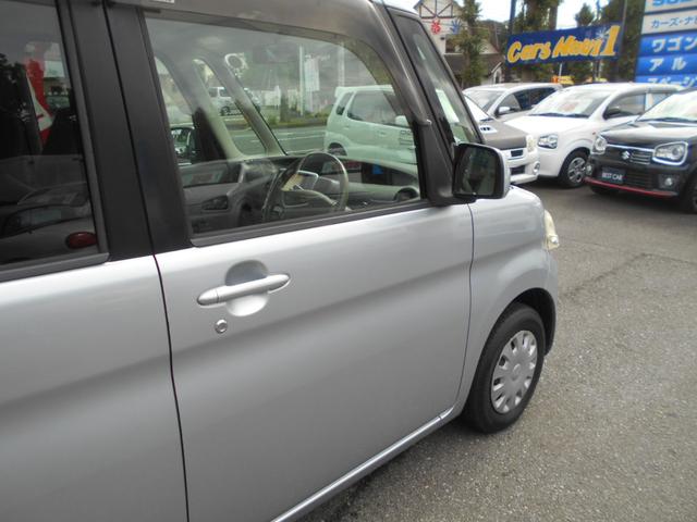 DAIHATSU TANTO X LIMITED