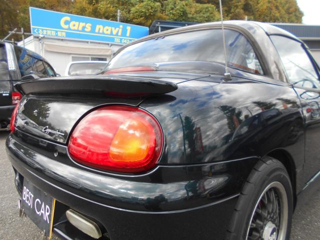 カプチーノ ベースグレード　ツインカムターボ　５速　４ＷＡＹオープンカー　ローダウン　ＢＢＳ１４インチＡＷ　フジツボマフラー　フロントスポイラー　リアウイング　ＬＥＤライト　フロントタワーバー　ＣＤ　ＵＳＢオーディオ　ＥＴＣ（32枚目）