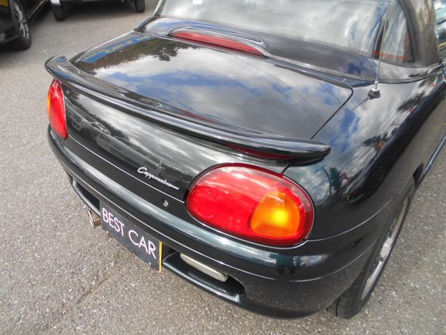 カプチーノ ベースグレード　ツインカムターボ　５速　４ＷＡＹオープンカー　ローダウン　ＢＢＳ１４インチＡＷ　フジツボマフラー　フロントスポイラー　リアウイング　ＬＥＤライト　フロントタワーバー　ＣＤ　ＵＳＢオーディオ　ＥＴＣ（39枚目）