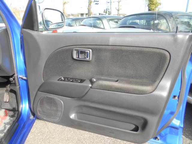 ミラジーノ ミニライトスペシャル　オートマ　タイミングベルト一式交換済　５ドアハッチバック　純正１４インチアルミ　キーレス　ウッドハンドル　ＣＤオーディオ　ＥＴＣ　ドアバイザー　フォグランプ　パワステ　パワーウインドウ（15枚目）