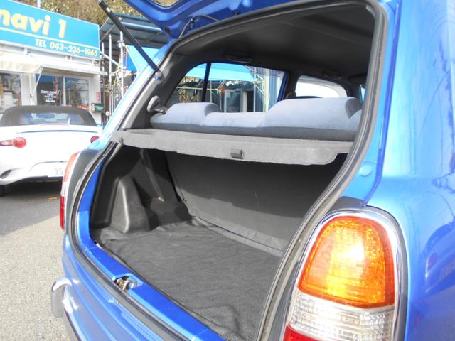 ミラジーノ ミニライトスペシャル　オートマ　タイミングベルト一式交換済　５ドアハッチバック　純正１４インチアルミ　キーレス　ウッドハンドル　ＣＤオーディオ　ＥＴＣ　ドアバイザー　フォグランプ　パワステ　パワーウインドウ（22枚目）