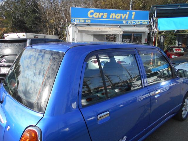 ミラジーノ ミニライトスペシャル　オートマ　タイミングベルト一式交換済　５ドアハッチバック　純正１４インチアルミ　キーレス　ウッドハンドル　ＣＤオーディオ　ＥＴＣ　ドアバイザー　フォグランプ　パワステ　パワーウインドウ（37枚目）