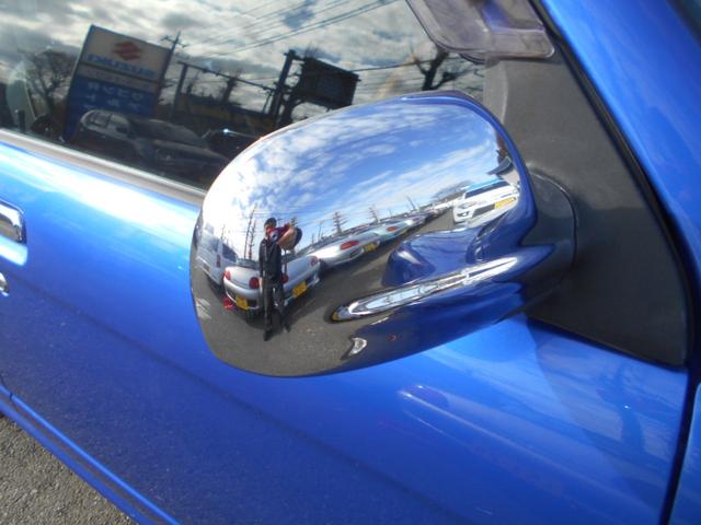 ミラジーノ ミニライトスペシャル　オートマ　タイミングベルト一式交換済　５ドアハッチバック　純正１４インチアルミ　キーレス　ウッドハンドル　ＣＤオーディオ　ＥＴＣ　ドアバイザー　フォグランプ　パワステ　パワーウインドウ（44枚目）