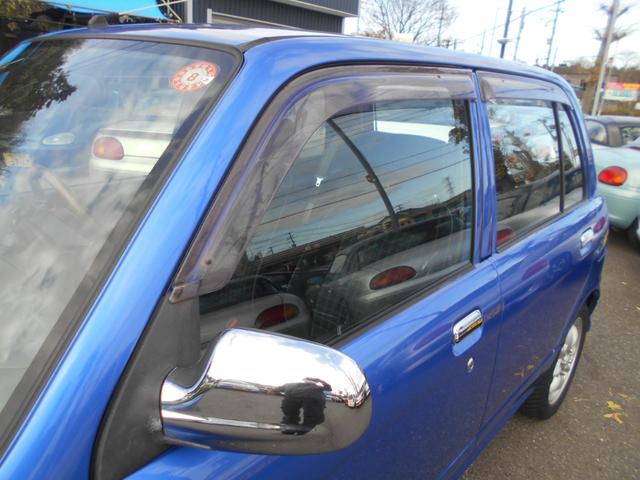 ミラジーノ ミニライトスペシャル　オートマ　タイミングベルト一式交換済　５ドアハッチバック　純正１４インチアルミ　キーレス　ウッドハンドル　ＣＤオーディオ　ＥＴＣ　ドアバイザー　フォグランプ　パワステ　パワーウインドウ（45枚目）