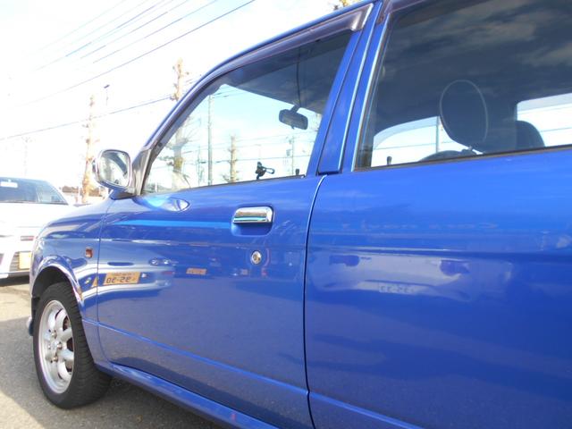 ミラジーノ ミニライトスペシャル　オートマ　タイミングベルト一式交換済　５ドアハッチバック　純正１４インチアルミ　キーレス　ウッドハンドル　ＣＤオーディオ　ＥＴＣ　ドアバイザー　フォグランプ　パワステ　パワーウインドウ（52枚目）