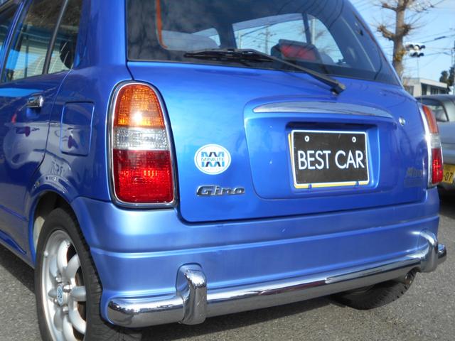 ミラジーノ ミニライトスペシャル　オートマ　タイミングベルト一式交換済　５ドアハッチバック　純正１４インチアルミ　キーレス　ウッドハンドル　ＣＤオーディオ　ＥＴＣ　ドアバイザー　フォグランプ　パワステ　パワーウインドウ（60枚目）