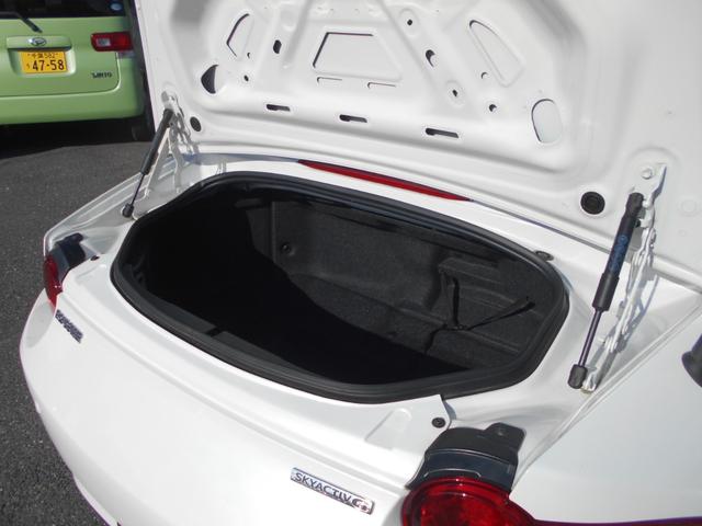 ロードスター Ｓレザーパッケージ　ホワイトセレクション　オートマ　ナビ　ＴＶ　ＤＶＤ　ＣＤ　ブルートゥース　バックカメラ　ＥＴＣ　ドラレコ　純正１６インチアルミ　スマートキー　オートエアコン　シートヒーター　パドルシフト　ＬＥＤヘッドライト　ホワイトレザー（23枚目）