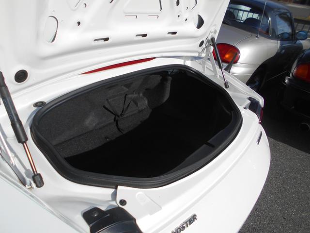 ロードスター Ｓレザーパッケージ　ホワイトセレクション　オートマ　ナビ　ＴＶ　ＤＶＤ　ＣＤ　ブルートゥース　バックカメラ　ＥＴＣ　ドラレコ　純正１６インチアルミ　スマートキー　オートエアコン　シートヒーター　パドルシフト　ＬＥＤヘッドライト　ホワイトレザー（24枚目）