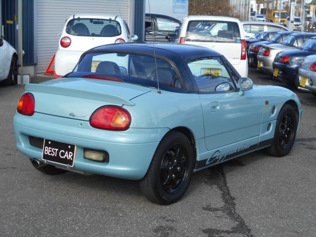 �S�v�`�x�I�[�v���J�[