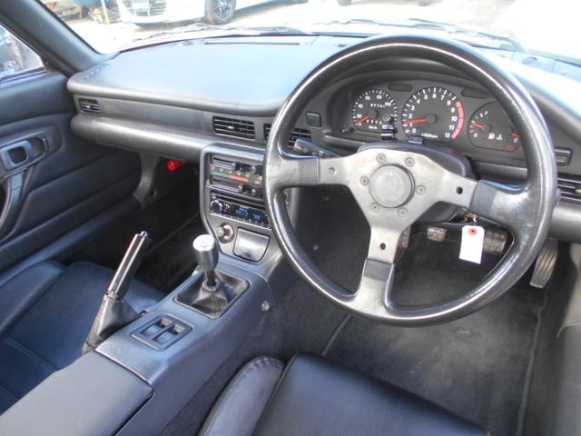 �����X�e�A�����O