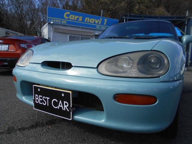 ���拭�����I���A�����́u�J�v�`�[�m�A�A���g�@���[�N�X�A�`�y�|�P�v�������蒸���܂��񂩁H��؂ɏ���Ă������̂��Ԃ��A���̑�؂ɂ��Ă���郆�[�U�[����փo�g�����q������`���������ĉ������I