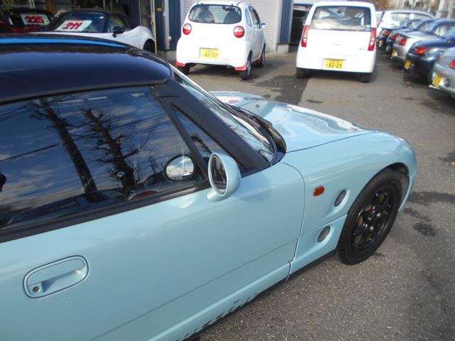 �J�[�Y�i�r�����@�s�d�k�@�O�S�R�|�Q�R�U�|�P�X�U�T