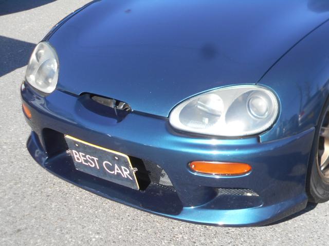 �g���V�}�N���t�g���t�����g�o���p�[