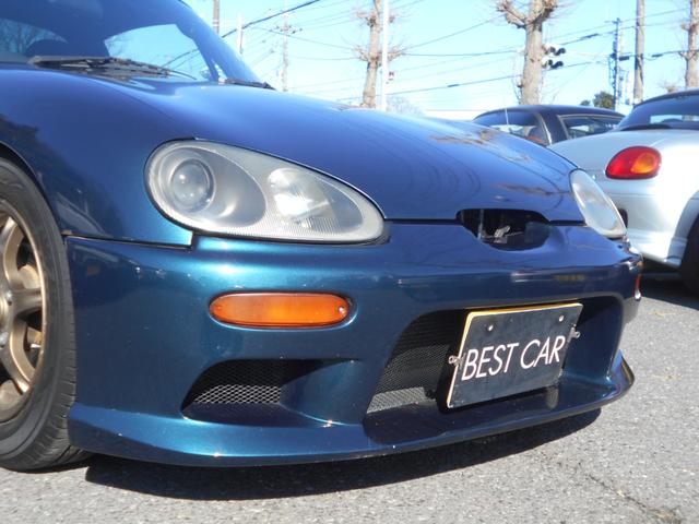 �g���V�}�N���t�g���t�����g�o���p�[