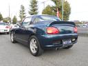 SUZUKI CAPPUCCINO