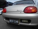 SUZUKI CAPPUCCINO