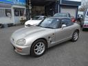 SUZUKI CAPPUCCINO