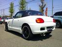 SUZUKI CAPPUCCINO