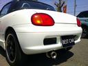 SUZUKI CAPPUCCINO