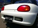 SUZUKI CAPPUCCINO