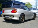 SUZUKI CAPPUCCINO