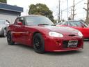 SUZUKI CAPPUCCINO
