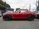 SUZUKI CAPPUCCINO