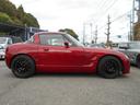 SUZUKI CAPPUCCINO