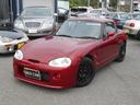 SUZUKI CAPPUCCINO
