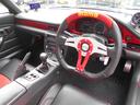 SUZUKI CAPPUCCINO
