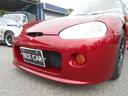 SUZUKI CAPPUCCINO