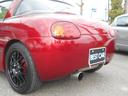 SUZUKI CAPPUCCINO