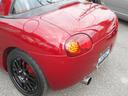 SUZUKI CAPPUCCINO