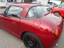 SUZUKI CAPPUCCINO