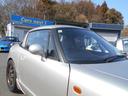 SUZUKI CAPPUCCINO