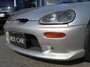 SUZUKI CAPPUCCINO