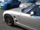 SUZUKI CAPPUCCINO