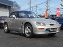 SUZUKI CAPPUCCINO