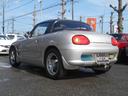 SUZUKI CAPPUCCINO