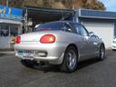 SUZUKI CAPPUCCINO
