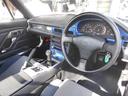 SUZUKI CAPPUCCINO