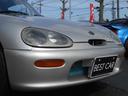 SUZUKI CAPPUCCINO