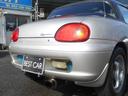 SUZUKI CAPPUCCINO